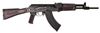 SLR-107CR Plum 7.62x39 Stamped Receiver