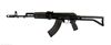 Arsenal SAM7SF 7.62x39 Caliber Rifle