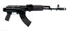 Arsenal SAM7SF 7.62x39 Caliber Rifle