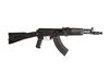 SLR-107CR - Short Barrel Rifle, 7.62x39 caliber NFA SBR