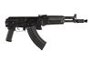 SLR-107CR - Short Barrel Rifle, 7.62x39 caliber NFA SBR