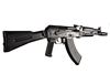 SLR-107CR - Short Barrel Rifle, 7.62x39 caliber NFA SBR