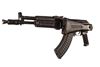 SLR-107CR - Short Barrel Rifle, 7.62x39 caliber NFA SBR