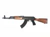 Lee Armory Romanian Military Classic AKM with Romanian CHF Barrel 7.62x39