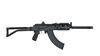 Picture of Arsenal SAM7SFK-80R 7.62x39mm Semi-Automatic Rifle