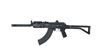 Picture of Arsenal SAM7SFK-80R 7.62x39mm Semi-Automatic Rifle