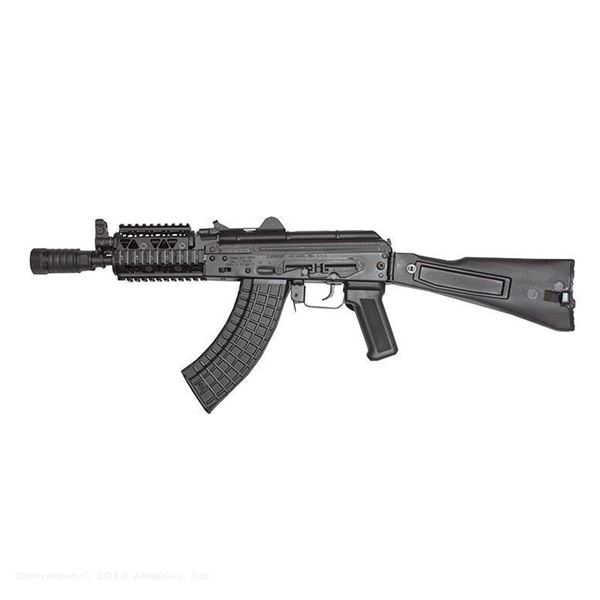 Picture of Arsenal SLR107UR-55R 7.62x39mm Semi-Automatic SBR