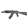 Picture of Arsenal SLR107UR-55R 7.62x39mm Semi-Automatic SBR