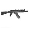 Picture of Arsenal SLR107UR-55R 7.62x39mm Semi-Automatic SBR