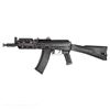 Picture of Arsenal SLR104UR-55R 5.45x39mm Semi-Automatic Rifle