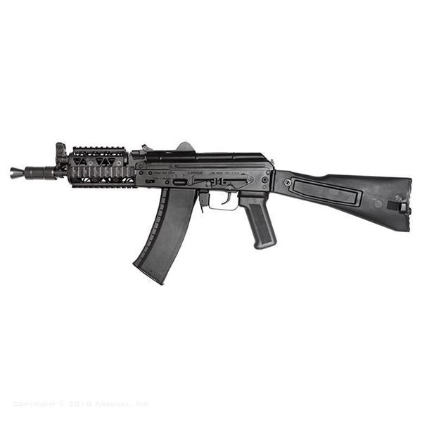 Picture of Arsenal SLR104UR-55R 5.45x39mm Semi-Automatic Rifle