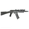 Picture of Arsenal SLR104UR-55R 5.45x39mm Semi-Automatic Rifle