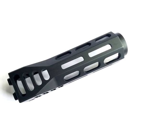 Picture of VEPR Lower Handguard M-LOK Rail System