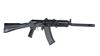 Picture of Arsenal SLR104UR-80 5.45x39mm Rifle