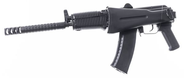 Picture of Arsenal SLR104UR-80 5.45x39mm Rifle