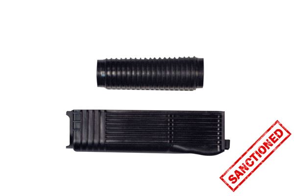 Picture of Molot Black Polymer Handguard Set for Vepr 12