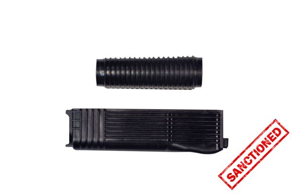 Picture of Molot Black Polymer RPK Handguard Set for Stamped Receivers