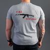 Picture of Arsenal Gray Cotton Relaxed Fit Logo T-Shirt