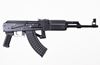 Picture of Molot Vepr AK47-21 7.62x39mm Semi-Automatic Rifle