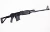 Picture of Molot Vepr AK54 7.62x54fr Semi-Automatic Rifle