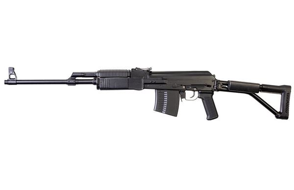 Picture of Molot Vepr AK54 7.62x54fr Semi-Automatic Rifle