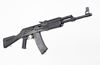 Picture of Molot Vepr AK74-11 5.45x39mm Semi-Automatic Rifle