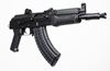 Picture of Arsenal SAM7K-01 7.62x39mm Semi-Automatic Pistol