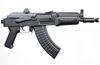 Picture of Arsenal SAM7K-04 7.62x39mm Semi-Automatic Pistol