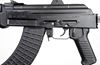 Picture of Arsenal SAM7K-04 7.62x39mm Semi-Automatic Pistol