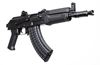 Picture of Arsenal SAM7K-04 7.62x39mm Semi-Automatic Pistol