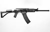Picture of Molot Vepr 12 Gauge Semi-Automatic Shotgun VPR-12-03