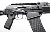 Picture of Molot Vepr 12 Gauge Semi-Automatic Shotgun VPR-12-03