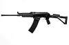 Picture of Molot Vepr 12 Gauge Semi-Automatic Shotgun VPR-12-03