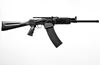 Picture of Molot Vepr 12 Gauge Semi-Automatic Shotgun VPR-12-07