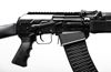 Picture of Molot Vepr 12 Gauge Semi-Automatic Shotgun VPR-12-07