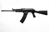 Picture of Molot Vepr 12 Gauge Semi-Automatic Shotgun VPR-12-07