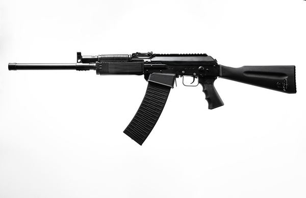 Picture of Molot Vepr 12 Gauge Semi-Automatic Shotgun VPR-12-07