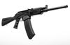 Picture of Molot Vepr 12 Gauge Semi-Automatic Shotgun VPR-12-07