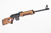 Picture of Molot Vepr .223 Rem Semi-Automatic Rifle VPR-12-02