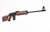 Picture of Molot Vepr .223 Rem Semi-Automatic Rifle VPR-12-03