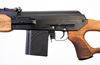 Picture of Molot Vepr 243 Win Walnut Semi-Automatic 7 Round Rifle