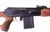 Picture of Molot Vepr .308 Win Semi-Automatic Rifle VPR-308-03