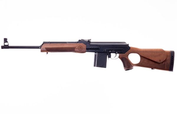 Picture of Molot Vepr .308 Win Semi-Automatic Rifle VPR-308-02