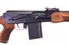 Picture of Molot Vepr .308 Win Semi-Automatic Rifle VPR-308-02