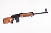 Picture of Molot Vepr .308 Win Semi-Automatic Rifle VPR-308-02