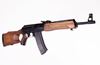 Picture of Molot Vepr 5.45x39mm Semi-Automatic Rifle VPR-54539-01