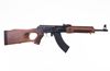 Picture of Molot Vepr 7.62x39mm Semi-Automatic Rifle VPR-76239-01