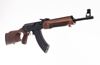 Picture of Molot Vepr 7.62x39mm Semi-Automatic Rifle VPR-76239-01