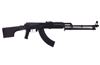 Picture of Molot Vepr RPK47-33 7.62x39mm Black Semi-Automatic Rifle with Folding Buttstock