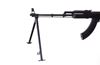 Picture of Molot Vepr RPK47-33 7.62x39mm Black Semi-Automatic Rifle with Folding Buttstock